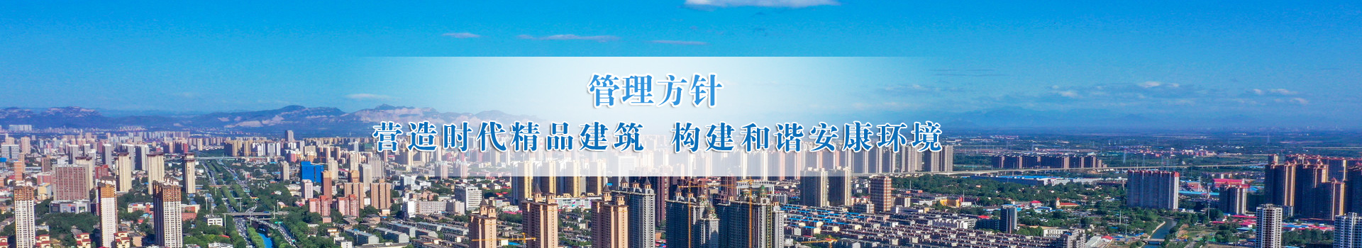 濟(jì)寧華申工程機(jī)械有限公司