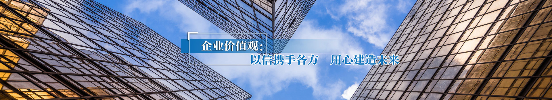 濟(jì)寧華申工程機(jī)械有限公司