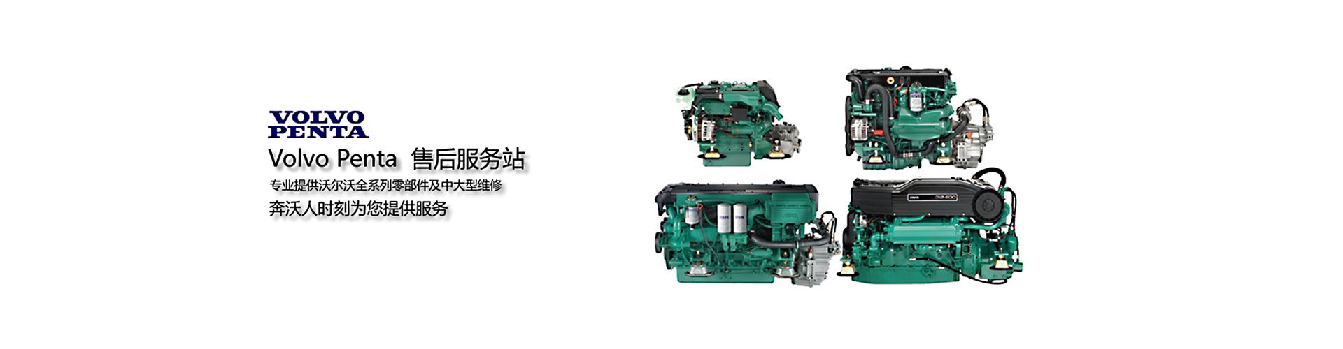 濟(jì)寧華申工程機(jī)械有限公司