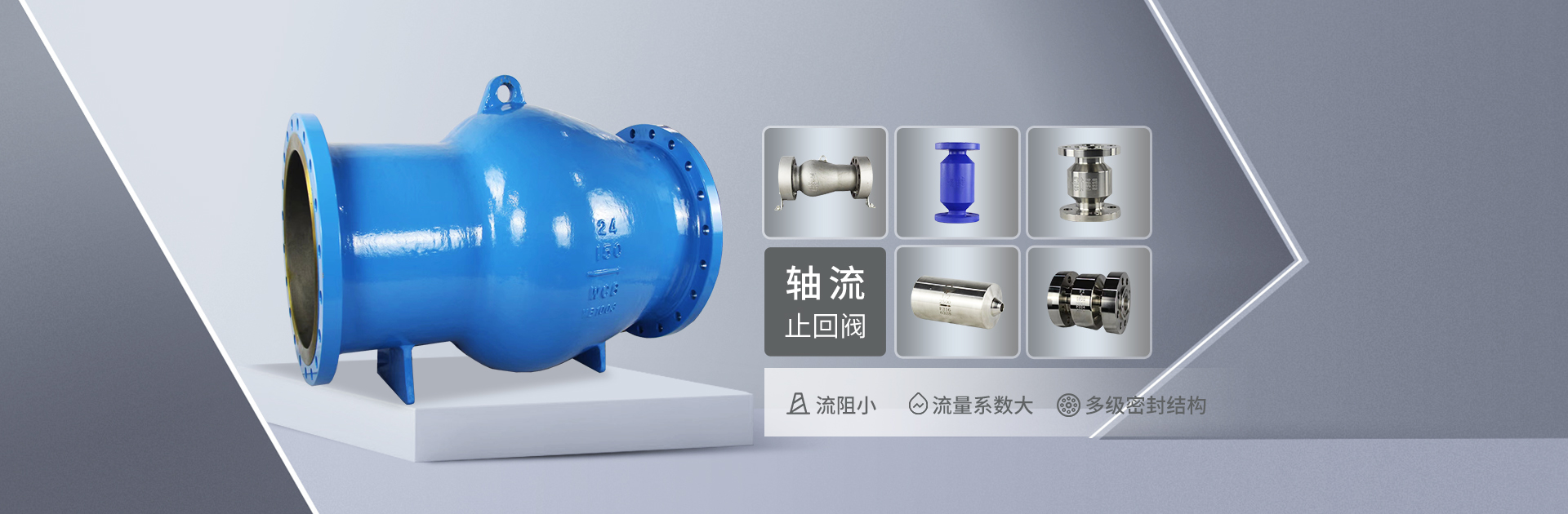 濟(jì)寧華申工程機(jī)械有限公司